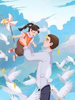 不走寻常路的妹妹