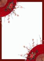 卦医双骄：将军府的白月光