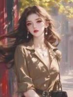 端午旅游回来，发现房子被老公送给了保姆