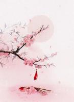 轻马逐落花