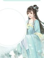 向晚宁周砚辞
