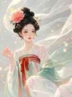扶摇