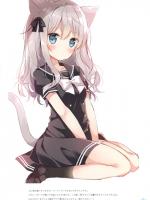 夏日