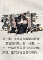零下80度咖啡的黑科技密码
