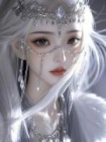 我穿成即将下线的虐文女主后