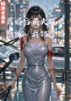 离婚后前夫跪求原谅，我扔了婚戒