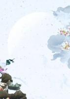 芩夏席宥安