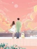 结婚五周年，妻子和初恋在演唱会赴十年之约