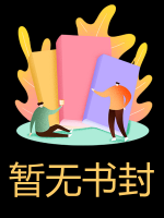 未婚夫把飞机送白月光当彩礼，我笑看飞机爆炸
