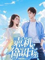 我是云麓书院最晚入学的女子