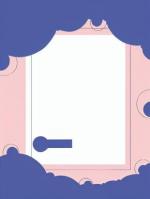 一万个活下去的理由